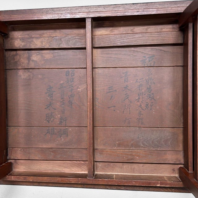 Vintage Japanese Wooden Folding Leg Table, 1920s For Sale - Image 13 of 18
