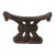 Early 20th Century Shona Wood Headrest For Sale