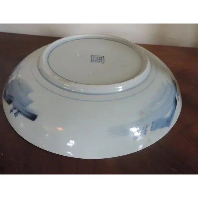 Ceramic 19th Century Chinese Blue & White Porcelain Charger Plate For Sale - Image 7 of 8