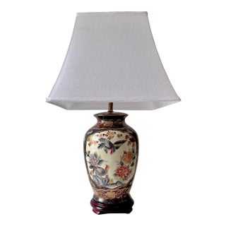 Chinese Polychrome Black and Gold Porcelain Table Lamp For Sale