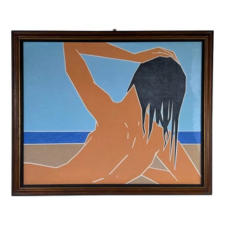 70's Large Bernstein Modernist Abstract Oil Painting on Canvas, Framed/Sold For Sale