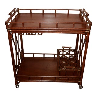 Golden Rattan Bar Cart For Sale