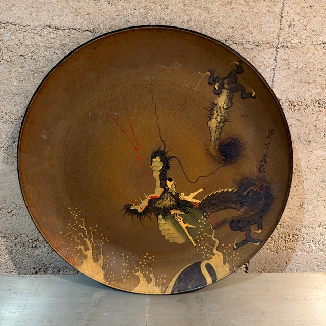 Imaoka Gd LTD Made in Japan Japanese Decorative Lacquer Dish Charger Tray For Sale In San Diego - Image 6 of 9