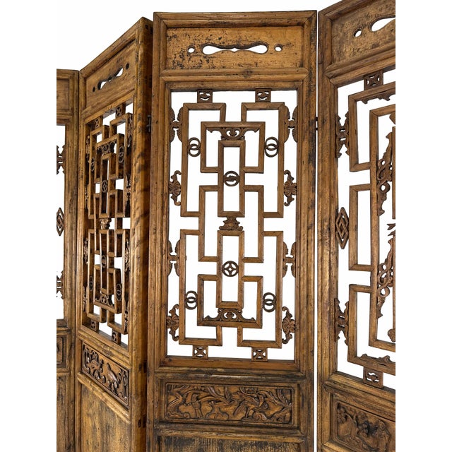 Wood Large Antique Asian Carved Elm Four Panel Folding Screen Room Divider For Sale - Image 7 of 18