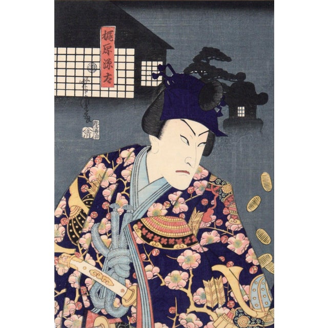 Mid 19th Century The Samurai Genta Kajiwara - Japanese Woodblock Diptych in Ink on Paper by Utagawa Yoshitora For Sale - Image 5 of 18