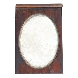Early 20th Century French Mirror, 1940s For Sale