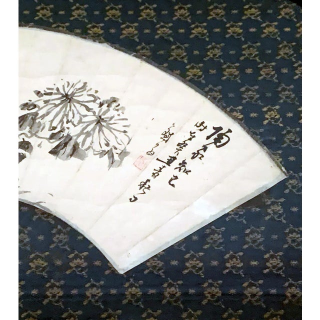 Framed Japanese Ink Painting Hidaka Tetsuo For Sale In Atlanta - Image 6 of 8