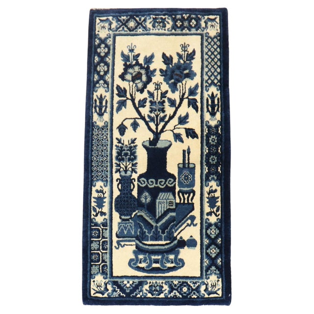 Early 20th Century Chinese Peking Rug - 2'2" x 4'3" For Sale - Image 15 of 18