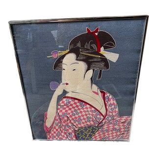 Asian Framed Vintage Textile Art of a Woman For Sale