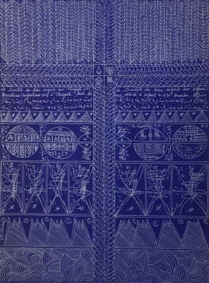 2008 Rachid Koraichi Hommage to Saint Augustin Lithograph