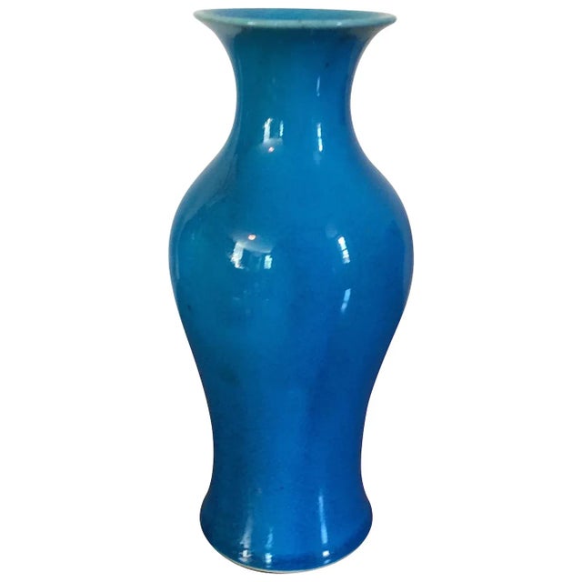 Early 20th Century Chinese Porcelain Peacock Blue Baluster Shaped Vase For Sale - Image 10 of 10