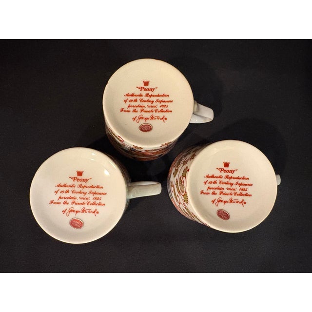 Mid 20th Century Mid Century Imari Style Cup and Saucer in the Peony Pattern by Georges Briard - Set of Three For Sale In Atlanta - Image 6 of 9
