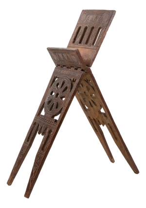 Carved Wooden Folding Easel, North Africa, 20th Century
