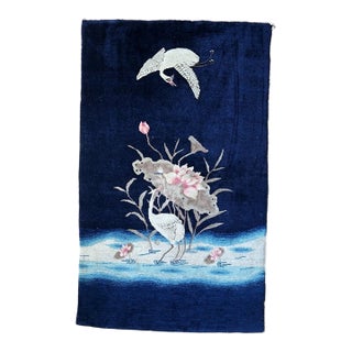 1890s, Antique Chinese Peking Rug, Cranes & Floral, 3 X 5 For Sale