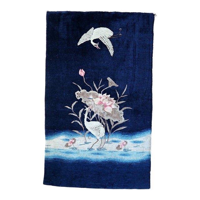 1890s, Antique Chinese Peking Rug, Cranes & Floral, 3 X 5 For Sale