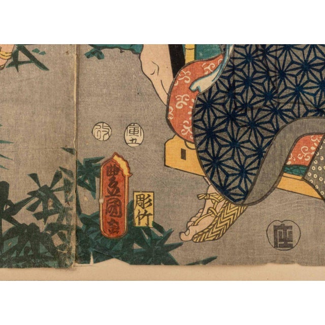 Utagawa Kunisada Figural Woodblock Prints, 2 For Sale - Image 13 of 15
