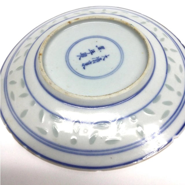 Antique Chinese Dragon Porcelain Plate Marked on Verso For Sale - Image 9 of 10