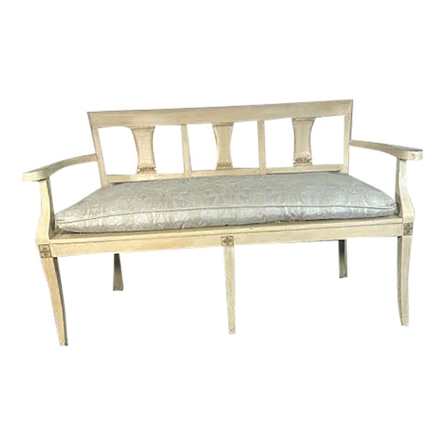 1960s French Style Entryway Bench With Rush Seat For Sale
