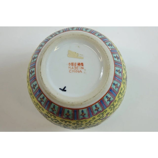 Early 20th Century Chinese Porcelain Jar For Sale - Image 4 of 4