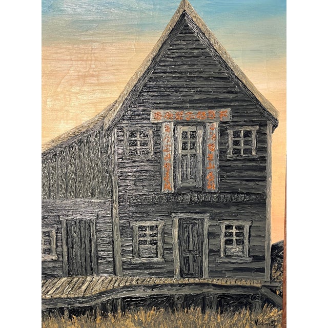 Andrew William Vachon S.J. – “Chinese Masonic Temple” (1962) Original Oil on Canvas, Framed Offered for sale is an...
