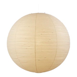 Akari 120a Noguchi Lantern For Sale