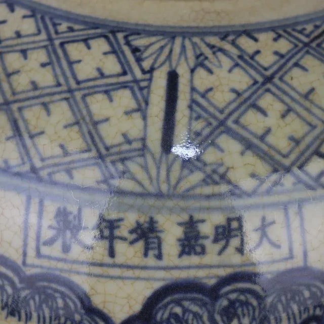 Ceramic Chinese Vintage Ceramic Pot,Ming Dynasty Jiajing Marked Blue and White Doucai Porcelain Lid Jar Hand Painted Eight Immortals Pattern For Sale - Image 7 of 11
