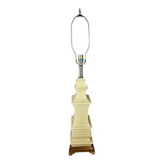 Vintage Westwood Industries Cream Crackle Glaze Pagoda Table Lamp For Sale