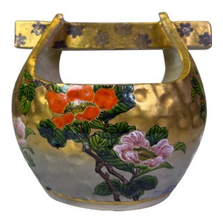 Vintage Signed Kutani Porcelain Gilded Basket Ikebana Vase by Shuchun For Sale