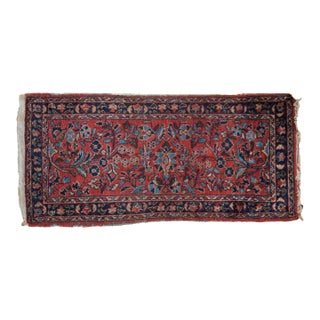 Vintage Fine Lilihan Rug Mat - 1'5" x 3'1" For Sale