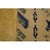 Champagne 1890s Beige Dragon Qing Antique Chinese Peking Carpet Knotted Wool Small Rug For Sale - Image 8 of 8