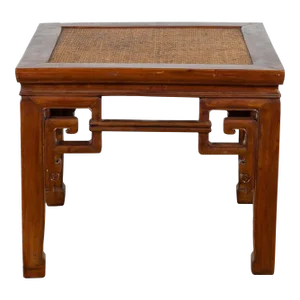 Chinese Qing Dynasty 19th Century Stool or Drinks Table with Woven Rattan Top