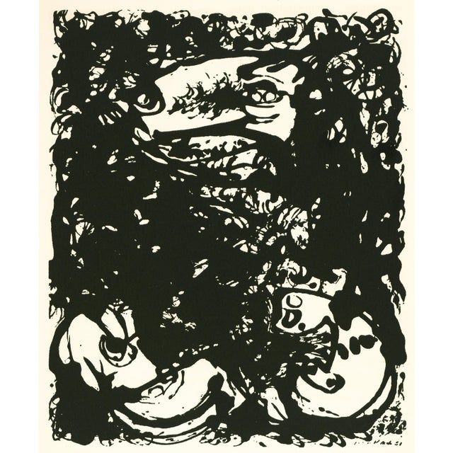 Extremely rare, original serigraph (silkscreen) after the black and white pour painting by Jackson Pollock, from the...