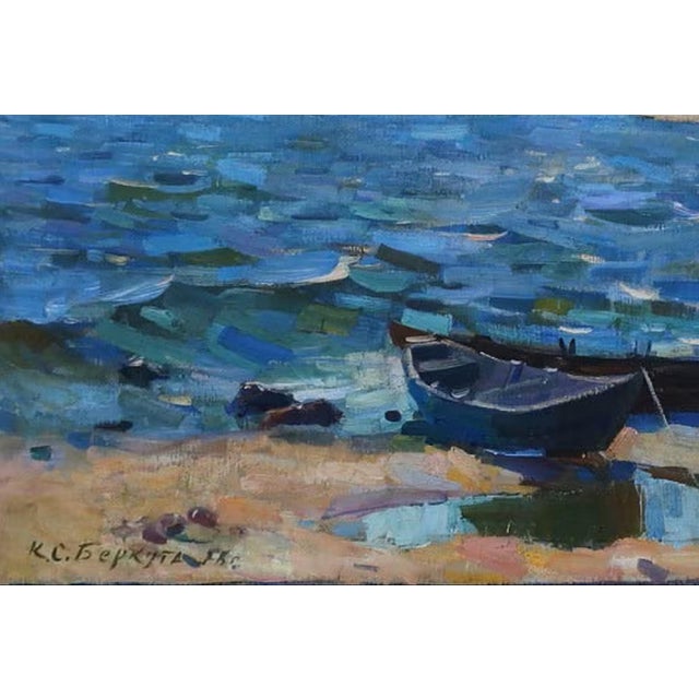 Vintage River Landscape Oil Painting, Ukrainian Art, 1978 80-120 For Sale - Image 4 of 6