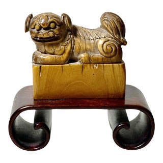 Late 18th Century Ming Dynasty Wood Foo Dog With Box For Sale