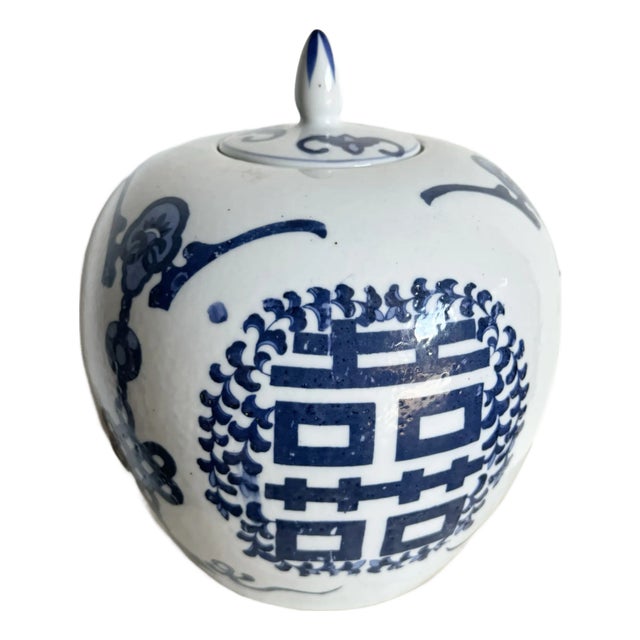 Chinese Blue and White Porcelain Ginger Jar For Sale