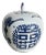 Chinese Blue and White Porcelain Ginger Jar For Sale