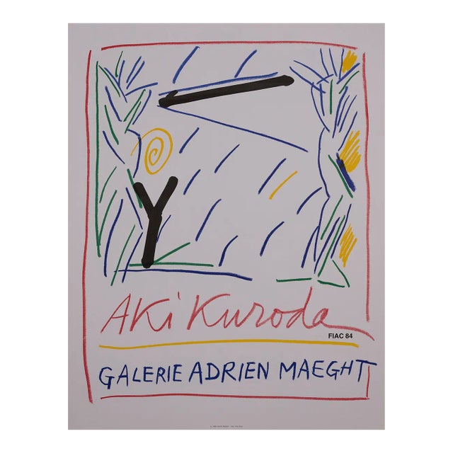 "Aki Kuroda - Fiac 84" Exhibition Poster From Galerie Maeght For Sale