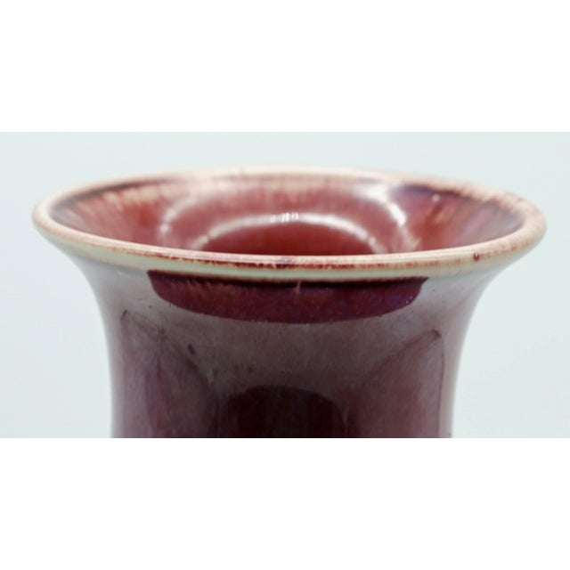 Ceramic Antique Chinese Flambe Glaze Baluster Vase Oxblood Red With Lavender Shoulder For Sale - Image 7 of 12
