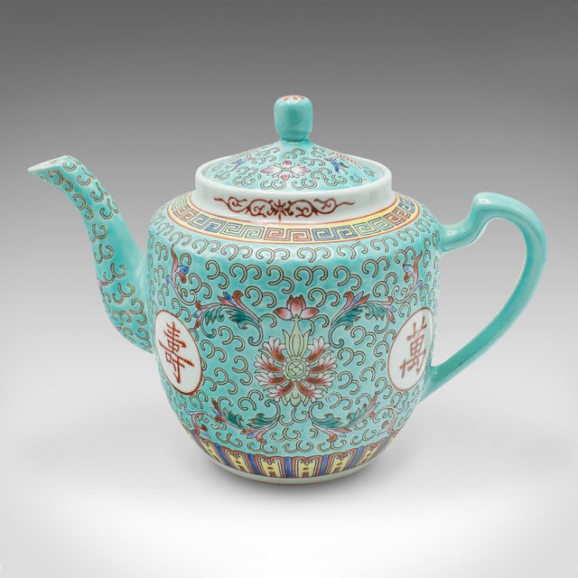 Contemporary 2000's Contemporary Mun Shou Longevity Tea Set For Sale - Image 3 of 11