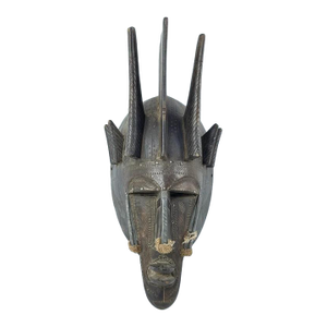 Early 20th Century Marka Embossed Metal Mask Mali