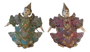 Vintage Burmese Puppets, 1950s, Set of 2
