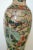 Mid-Century Modern Post War Hand Painted Asian Floral Ceramic Table Lamp For Sale - Image 3 of 5