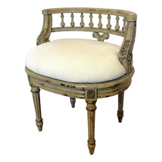 Vintage French Style Vanity Stool For Sale