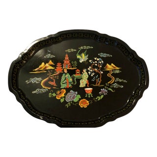 1950's Baret Ware England Oriental Asian Black Lacquer Serving Tray For Sale