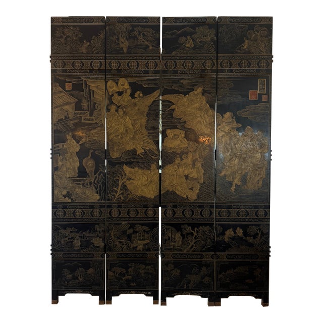 Monumental Antique Chinese Coromandel Style Qing Lacquer Four-Panel Screen For Sale