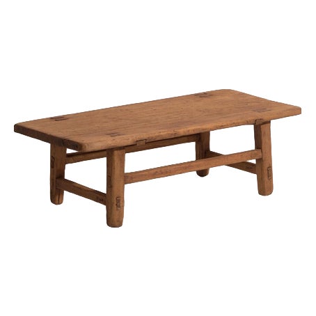 Antique Chinese Elm Low Table For Sale