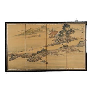 1950s Japanese 4-Panel Byobu Rural Mountain Life Hand Signed & Hand Painted Folding Divider Screen For Sale