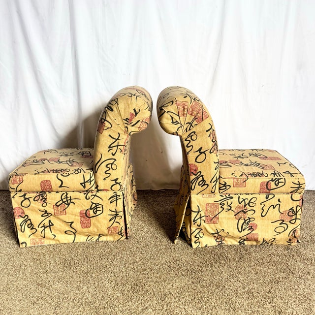 Textile Vintage Postmodern Chinoiserie Dining Chairs With Storage - A Pair For Sale - Image 7 of 10