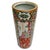 Vintage Chinese Rose Medallion Cylindrical Porcelain Vase For Sale - Image 4 of 6
