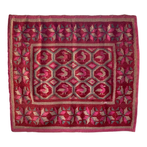 Mid-20th Century Vintage Peruvian Andean Folk Art Textile With Stylized Bird Motifs (73" X 65")